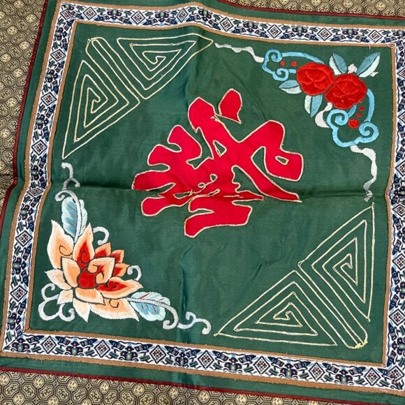Vintage Chinese Silk Embroidered Square Cushion Cover With Floral & Geometric Pa - Picture 2 of 7